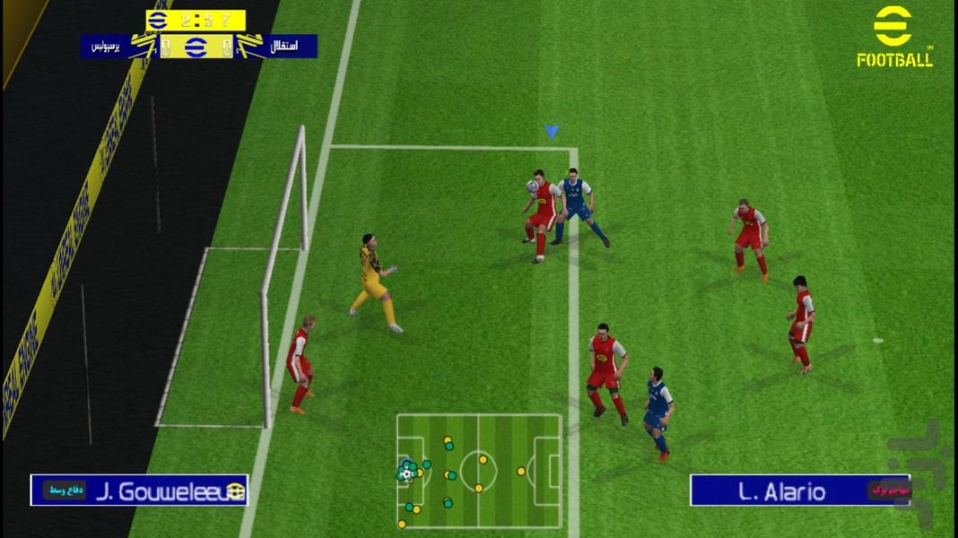 FC ۲۳ (لیگ برتر ایران) کامل - عکس بازی موبایلی اندروید