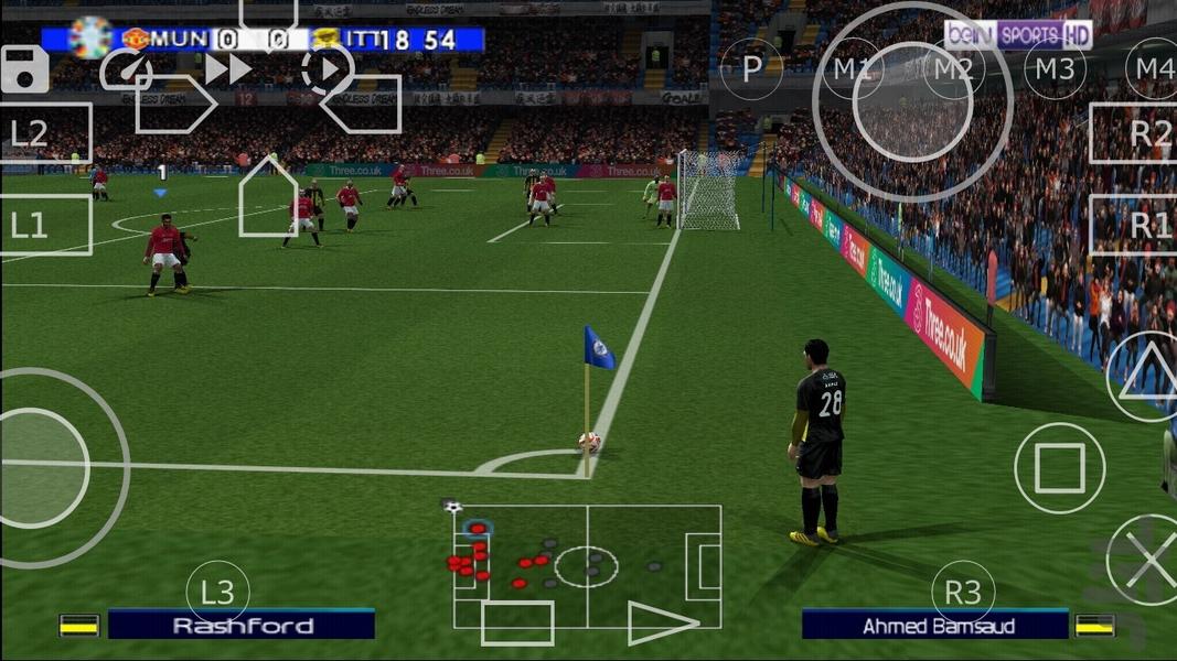 شبیهساز FC ۲۵ (گرافیک کنسول) - عکس بازی موبایلی اندروید