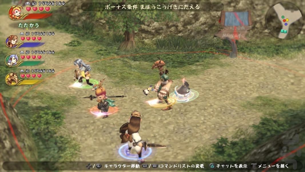 فاینال فانتزی تواریخ کریستالغیررسمی - Gameplay image of android game