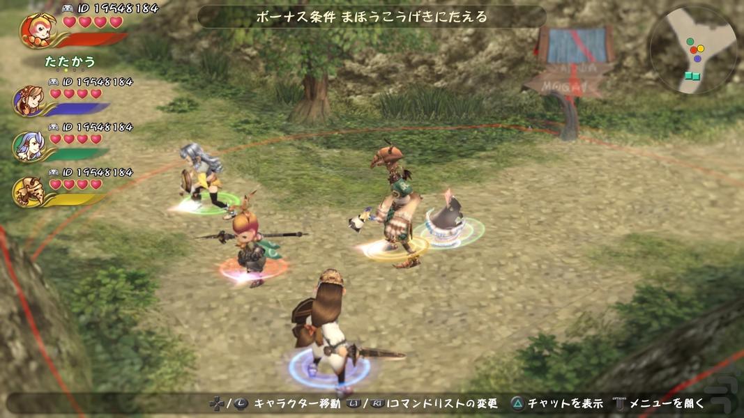 فاینال فانتزی تواریخ کریستالغیررسمی - Gameplay image of android game