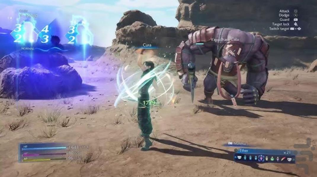 فاینال فانتزی 7(هسته بحران)غیر رسمی - Gameplay image of android game