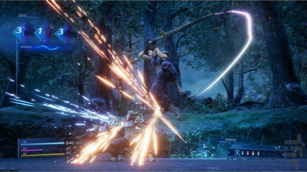 فاینال فانتزی 7(هسته بحران)غیر رسمی - Gameplay image of android game
