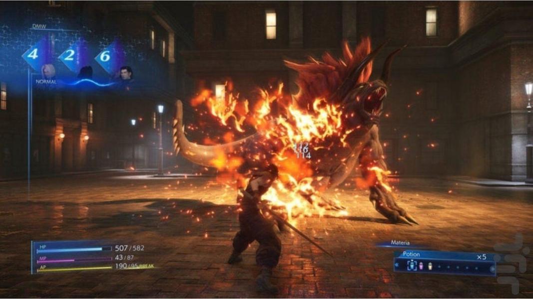 فاینال فانتزی 7(هسته بحران)غیر رسمی - Gameplay image of android game
