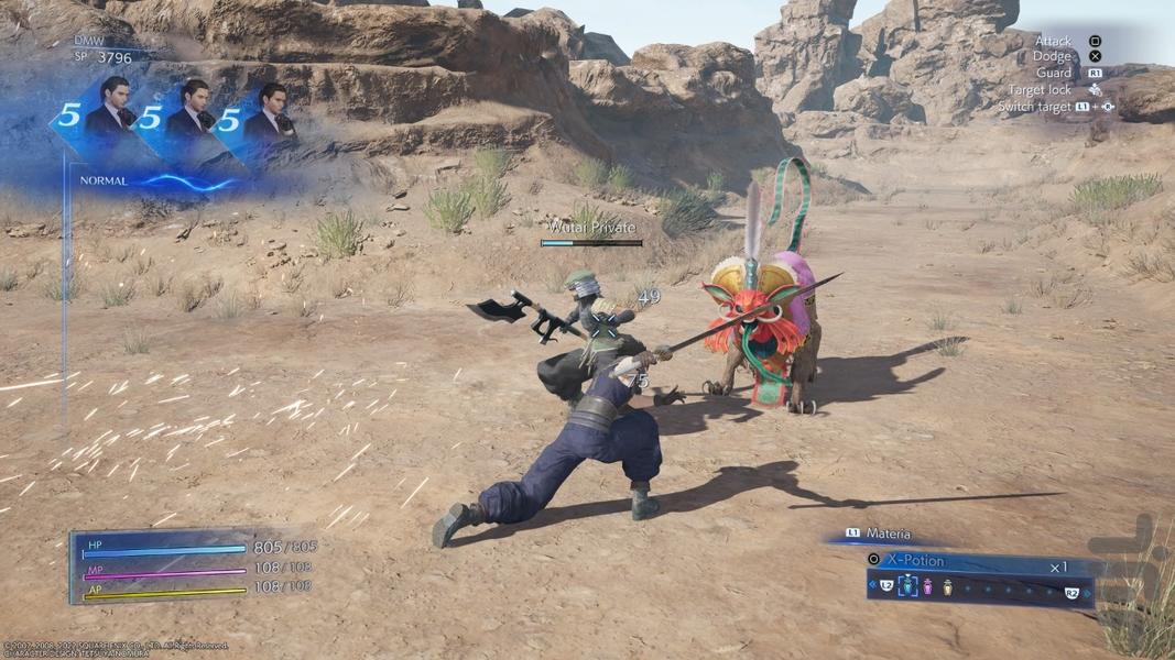 فاینال فانتزی 7(هسته بحران)غیر رسمی - Gameplay image of android game