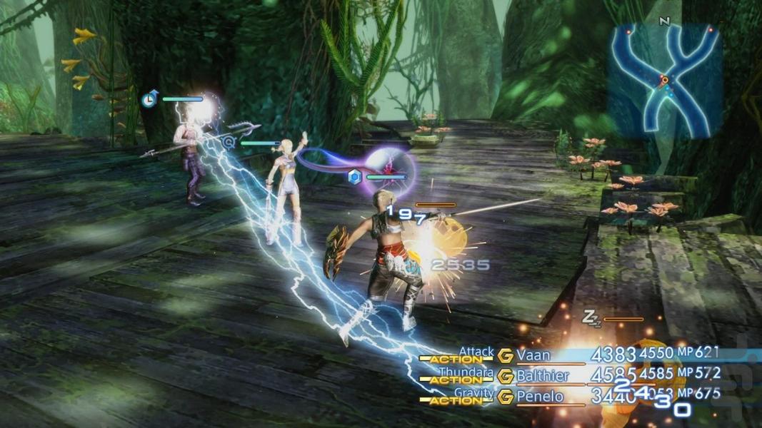 فاینال فانتزی 12 عصر زودیاک(غیررسمی) - Gameplay image of android game