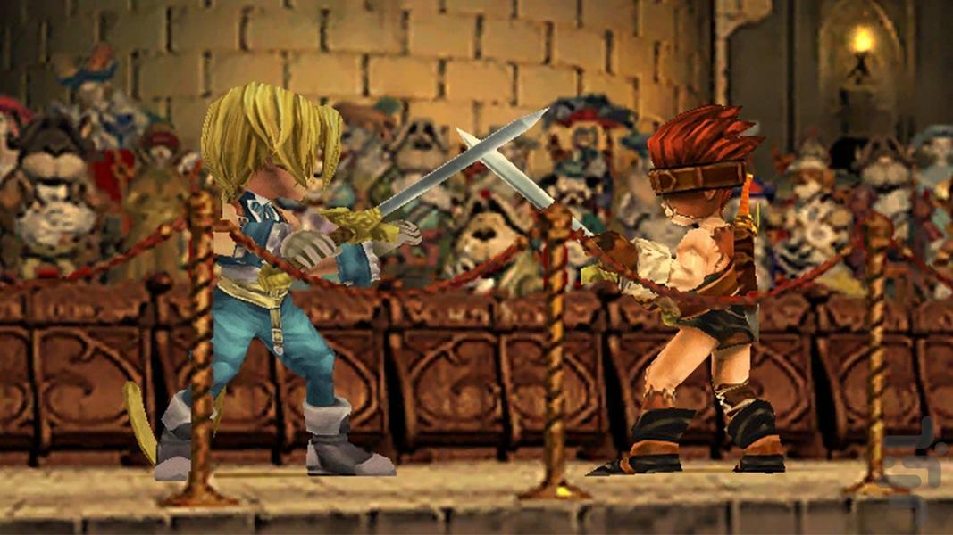فاینال فانتزی 9 (غیر رسمی) - Gameplay image of android game