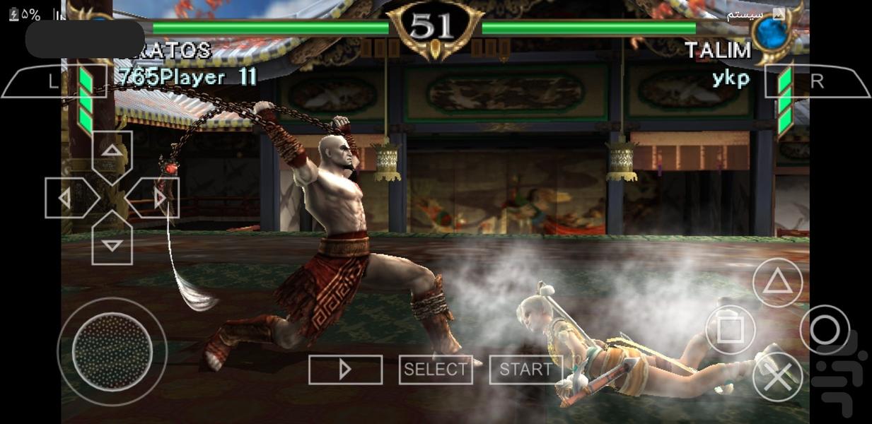 خدای جنگ در تیکن (سول کالیبر) - عکس بازی موبایلی اندروید