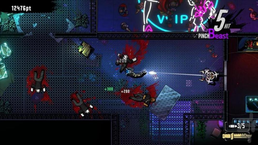 کوسان (شهر گرگ ها) غیر رسمی - Gameplay image of android game