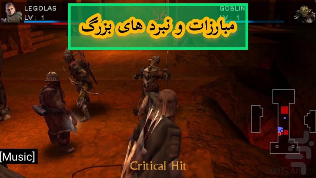 ارباب حلقه ها (تاکتیک ها) غیر رسمی - عکس بازی موبایلی اندروید