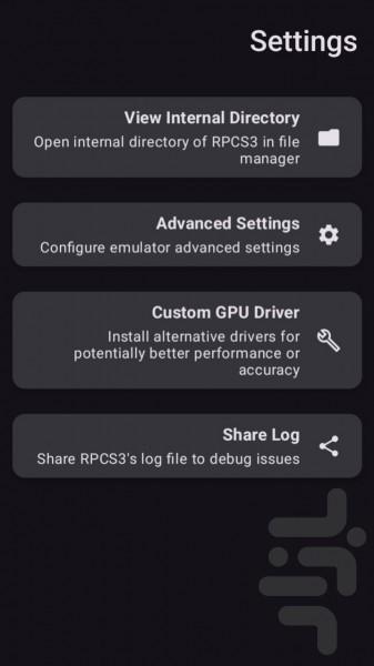 شبیهساز آرپی سی اس ۳ - عکس برنامه موبایلی اندروید
