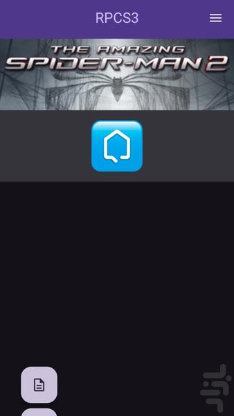 شبیه‌ساز آرپی سی اس 3 - Image screenshot of android app