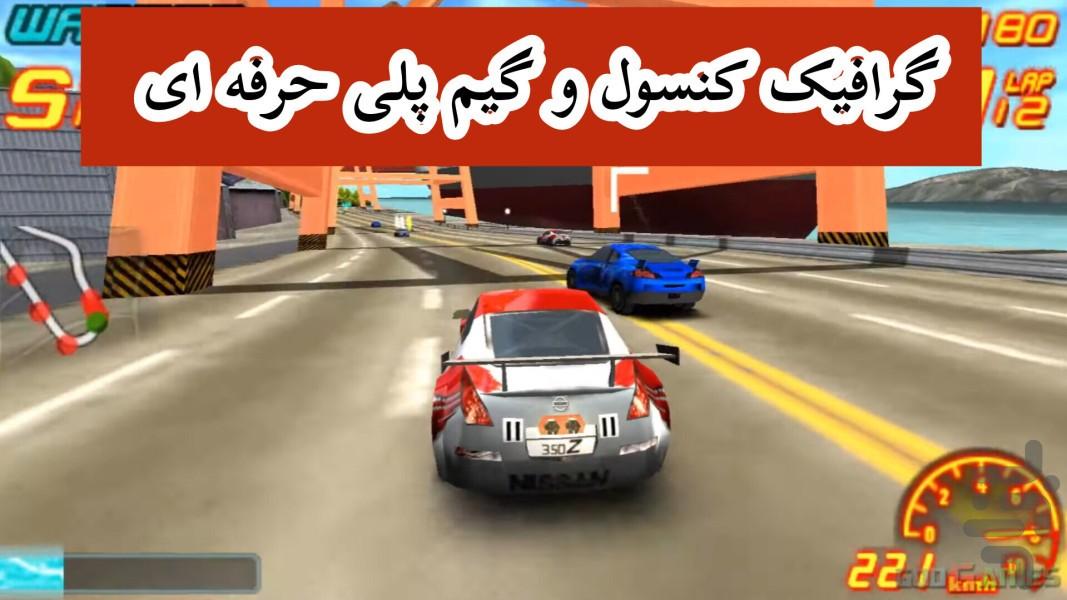 آسفالت (شهری GT 2) غیر رسمی - Gameplay image of android game