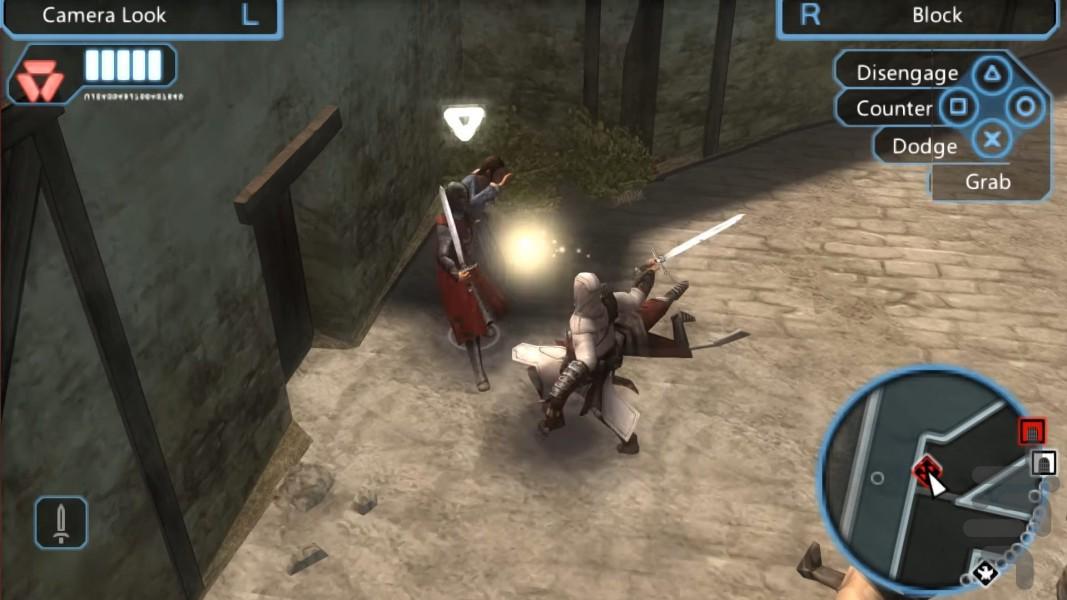 اساسینز کرید (تبارها) غیر رسمی - Gameplay image of android game
