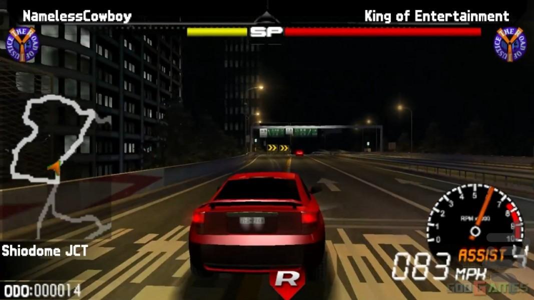 برتری خیابانی (غیر رسمی) - عکس بازی موبایلی اندروید