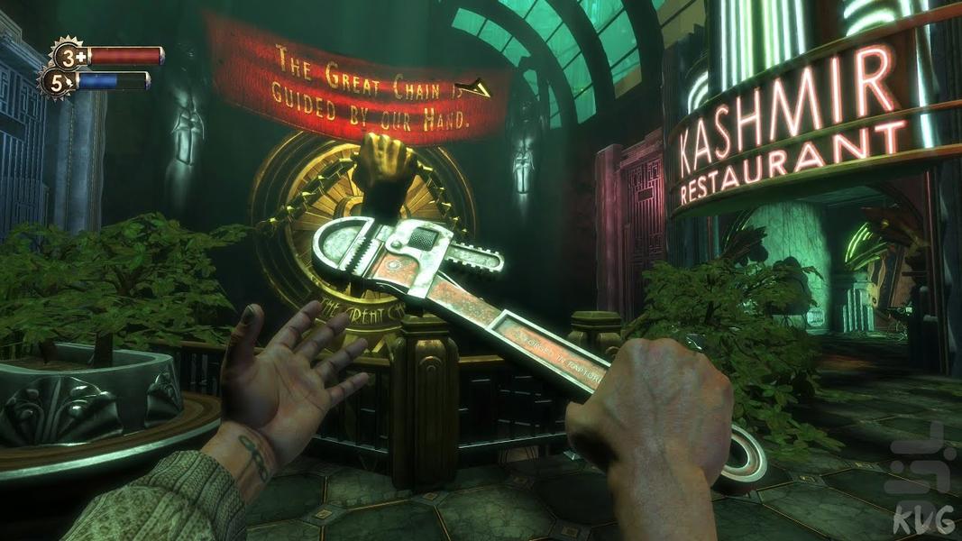 بایوشاک بیکران (غیر رسمی) - Gameplay image of android game