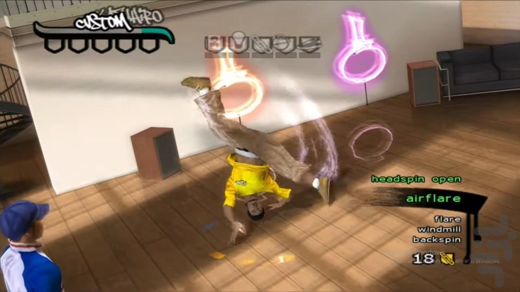 بازی B پسر (غیر رسمی) - Gameplay image of android game