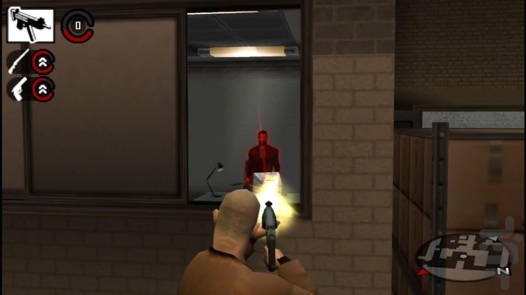 باند های لندن (غیر رسمی) - عکس بازی موبایلی اندروید