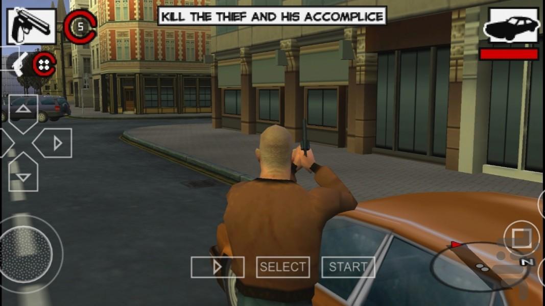 باند های لندن (غیر رسمی) - عکس بازی موبایلی اندروید