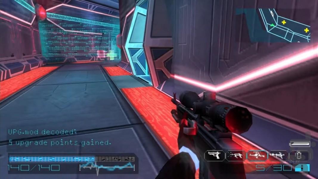 بازو های رمز دار (سرایت) - Gameplay image of android game