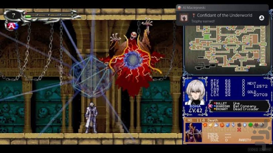 مجموعه اربابان کسلوانیا (غیر رسمی) - Gameplay image of android game