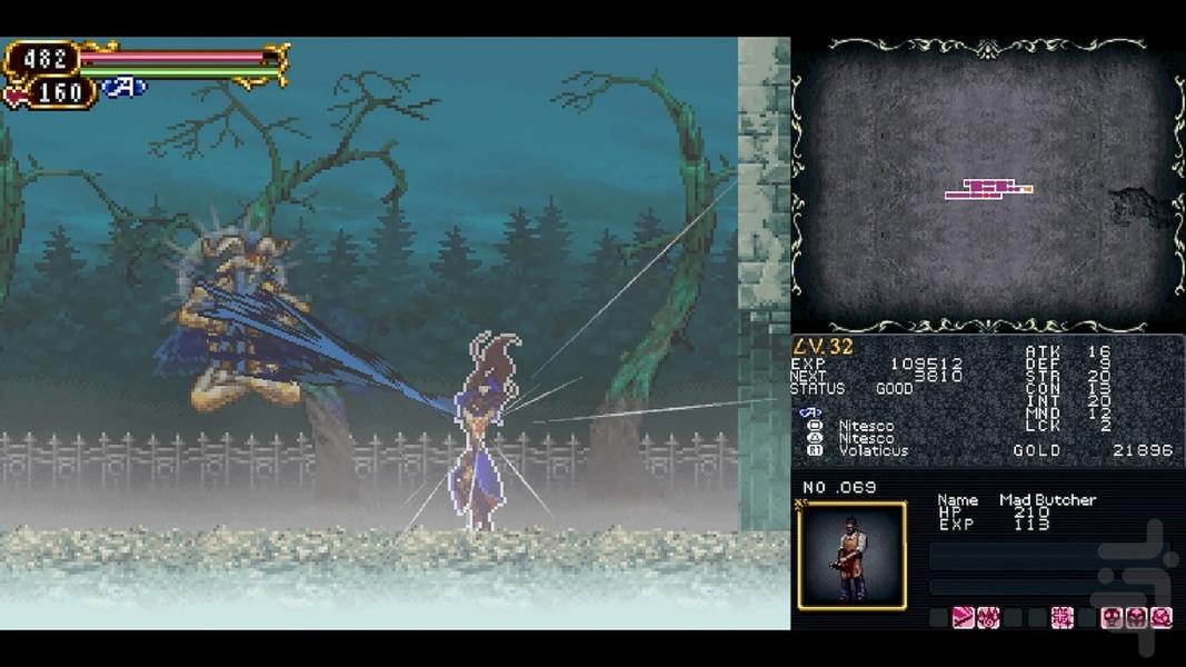 مجموعه اربابان کسلوانیا (غیر رسمی) - Gameplay image of android game