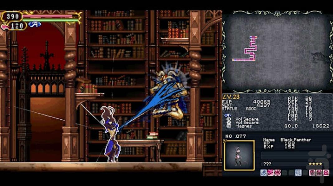 مجموعه اربابان کسلوانیا (غیر رسمی) - Gameplay image of android game