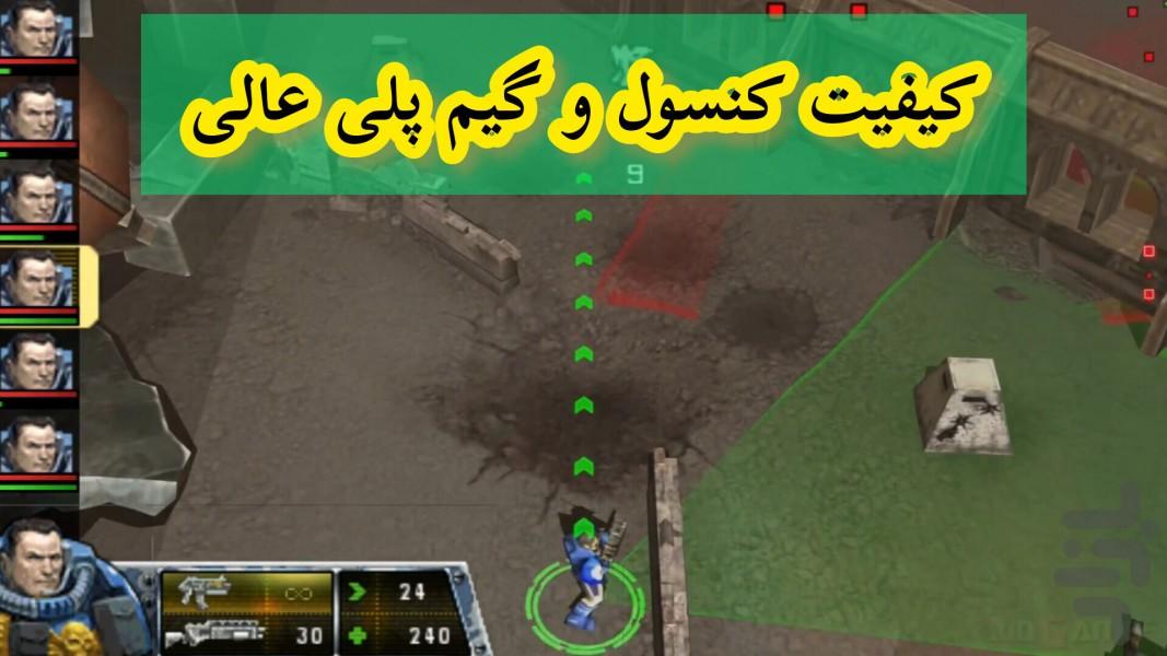 وارهامر ۴۰۰۰۰ (غیر رسمی) - عکس بازی موبایلی اندروید