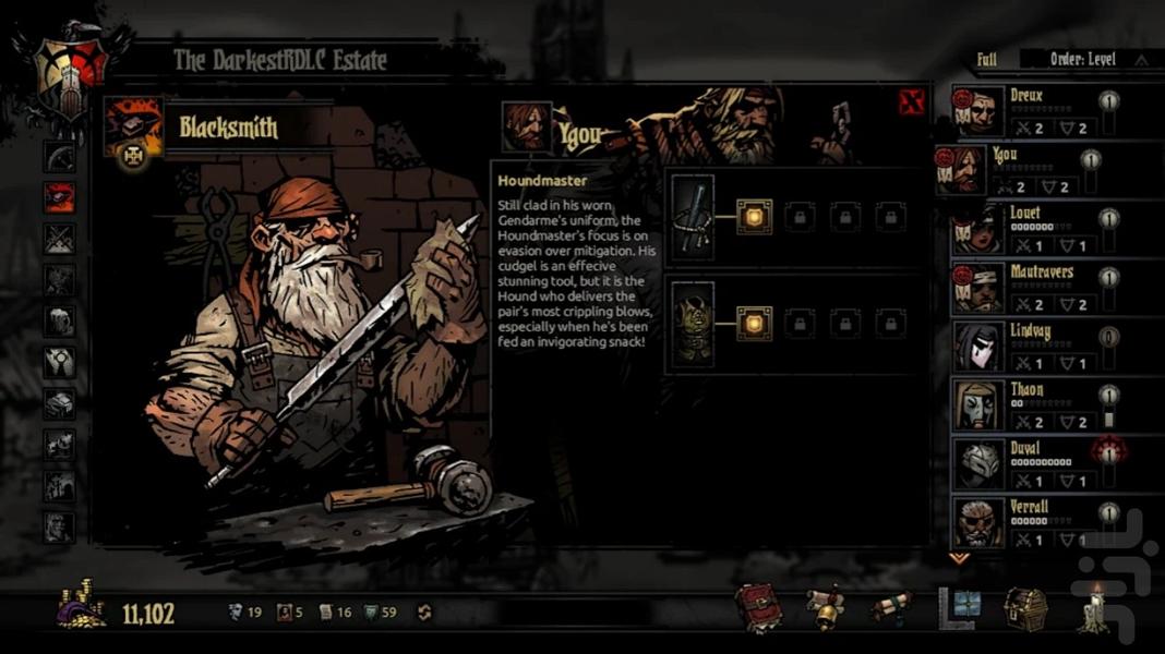 تاریک ترین سیاه چال (غیر رسمی) - Gameplay image of android game