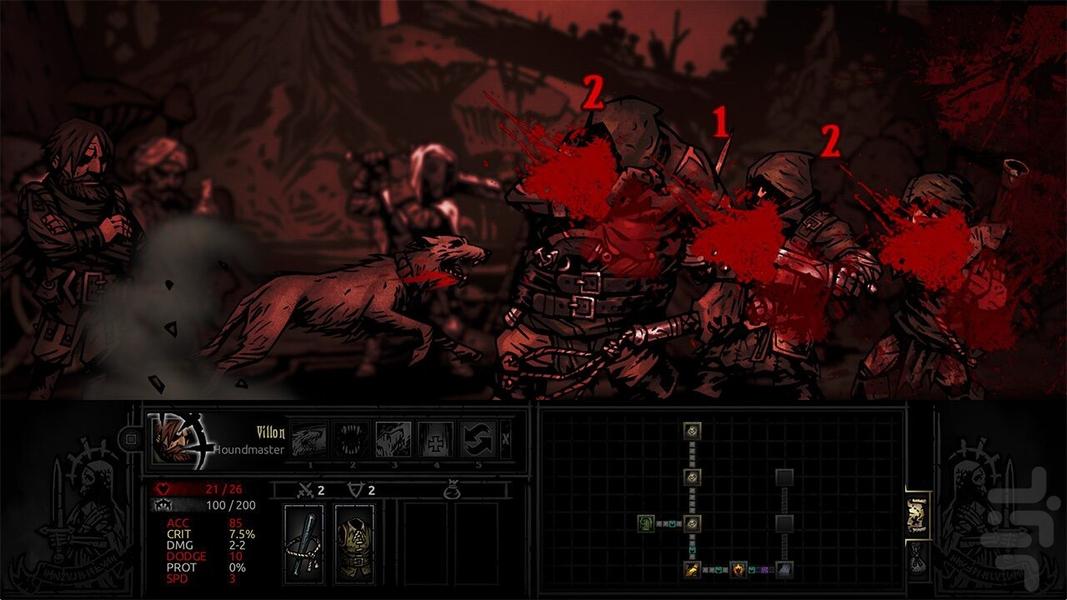 تاریک ترین سیاه چال (غیر رسمی) - Gameplay image of android game