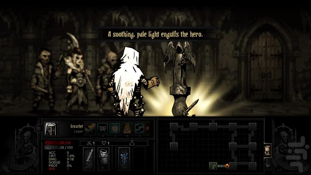 تاریک ترین سیاه چال (غیر رسمی) - Gameplay image of android game