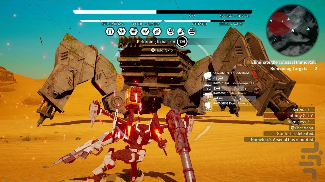 دیمن x مکینا (غیر رسمی) - Gameplay image of android game