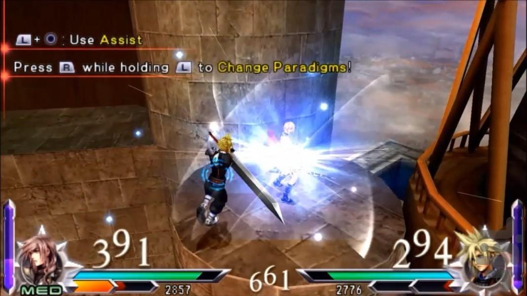 دیسیدیا 012 فینال فانتزی (غیر رسمی) - Gameplay image of android game