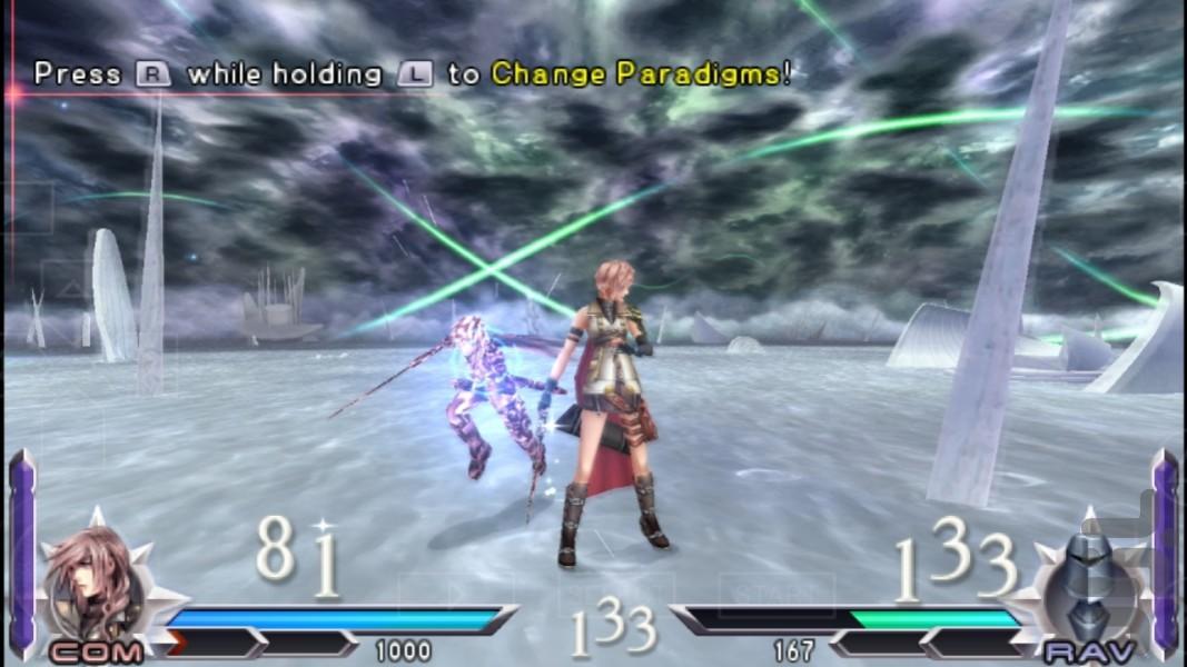 دیسیدیا 012 فینال فانتزی (غیر رسمی) - Gameplay image of android game