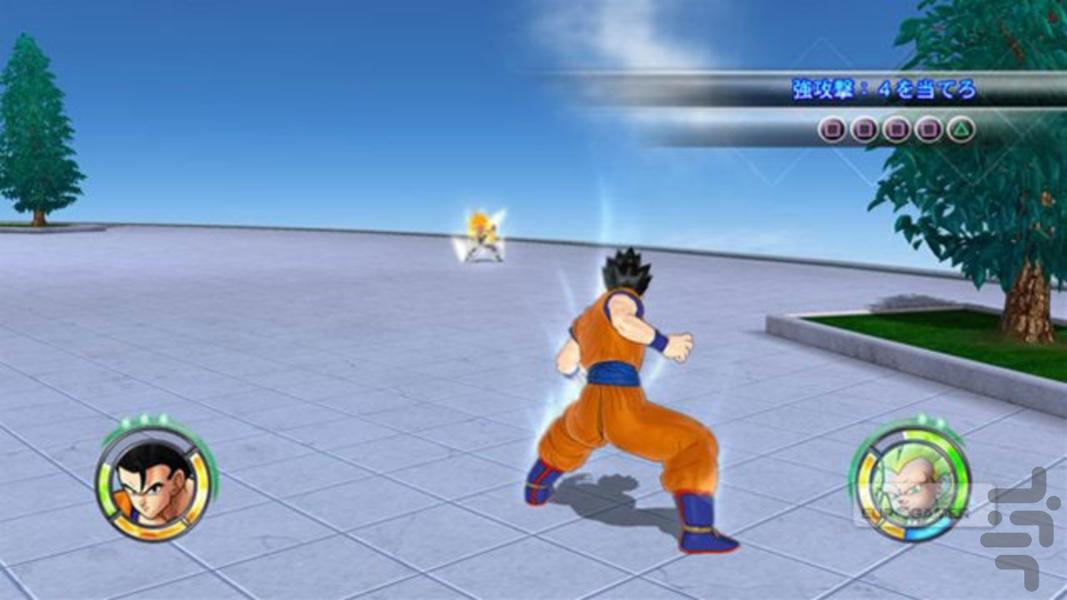دراگون بال (انفجار خشمگین 2) غیر رسم - Gameplay image of android game