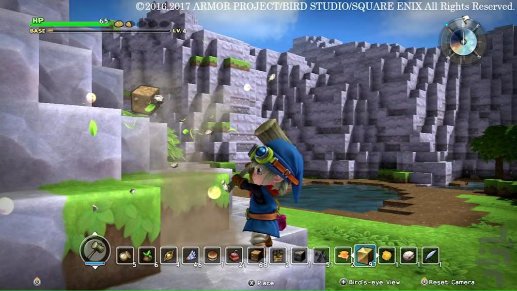 سازندگان اژدهای کوئست (غیر رسمی) - Gameplay image of android game