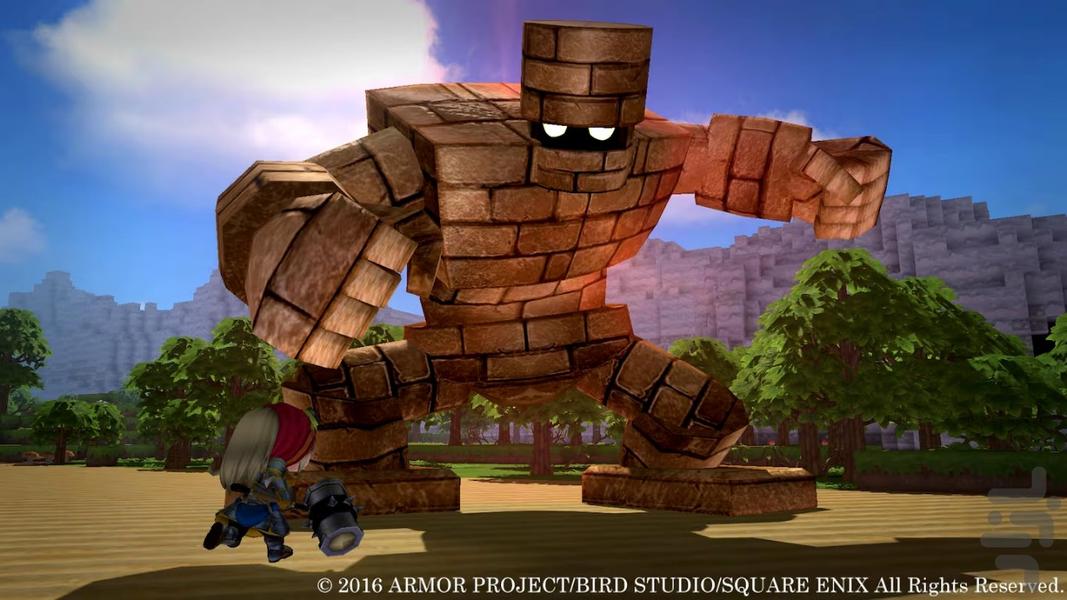 سازندگان اژدهای کوئست (غیر رسمی) - Gameplay image of android game