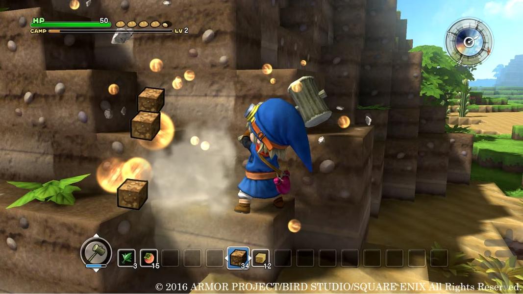 سازندگان اژدهای کوئست (غیر رسمی) - Gameplay image of android game