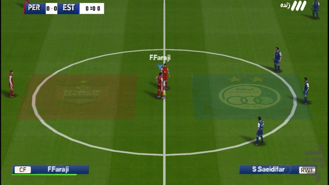 eFootball ۲۰۲۴ (لیگ برتر ایران/عربی) - عکس بازی موبایلی اندروید