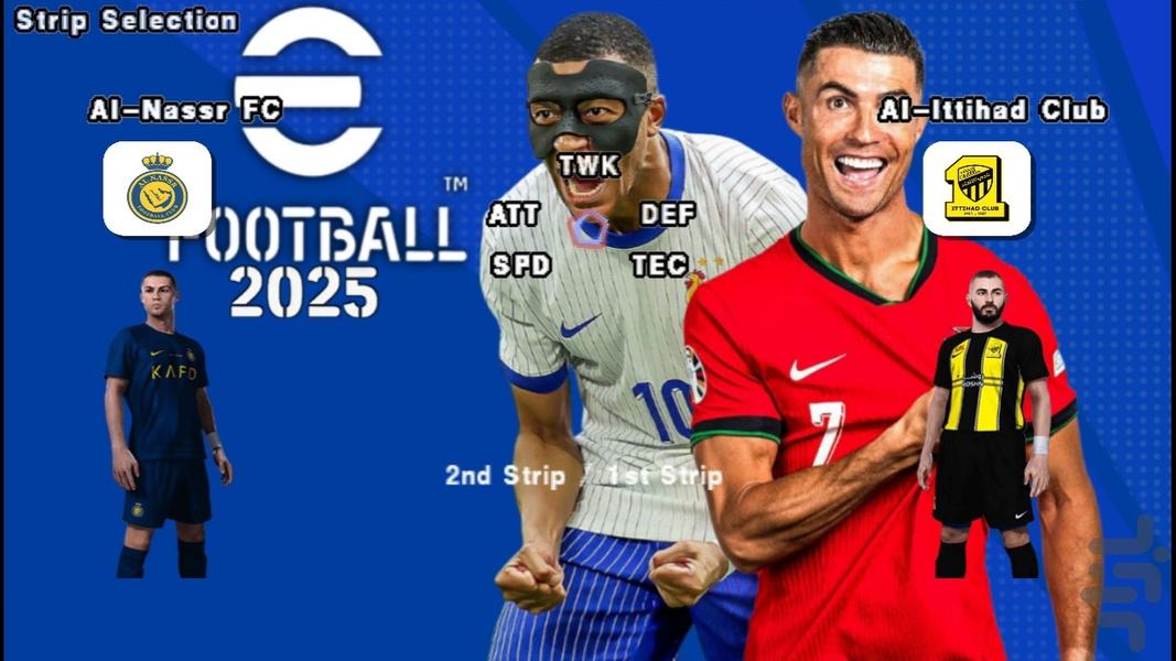 شبیهساز eFootball ۲۰۲۵ - عکس بازی موبایلی اندروید