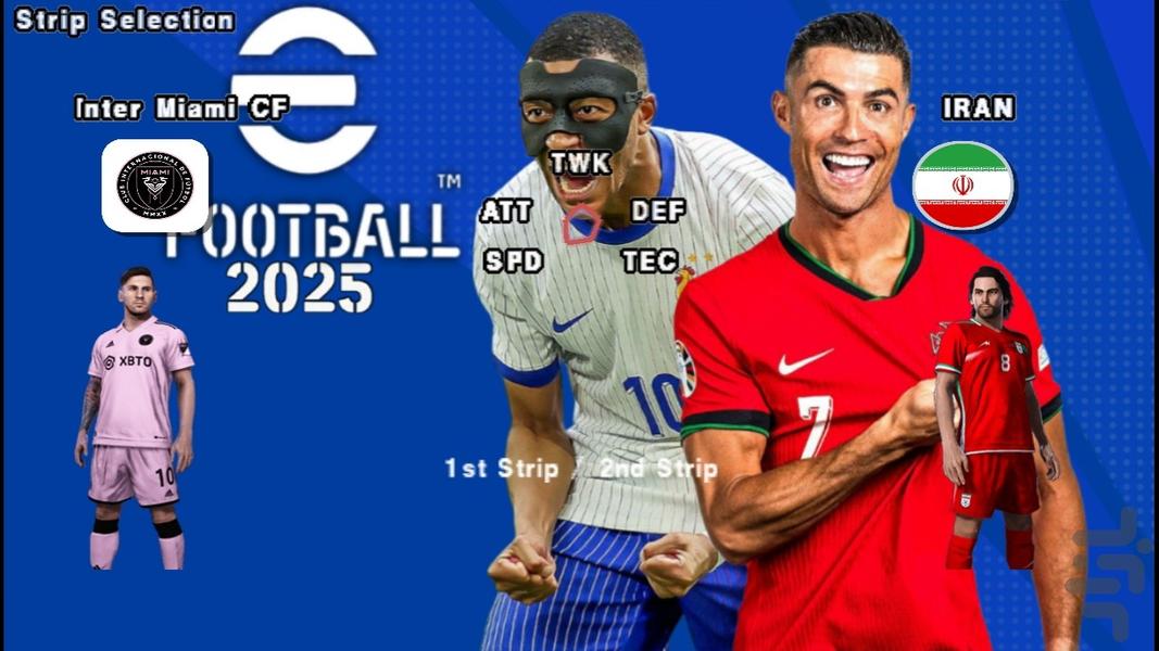 شبیهساز eFootball ۲۰۲۵ - عکس بازی موبایلی اندروید
