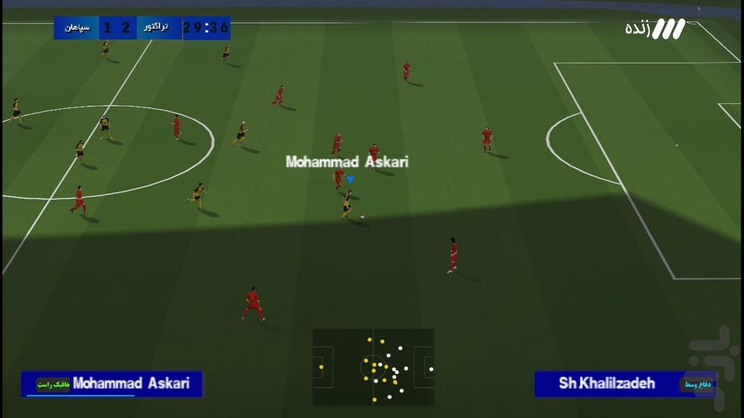 فوتبال لیگ برتر ۲۰۲۶ (غیر رسمی) - عکس بازی موبایلی اندروید