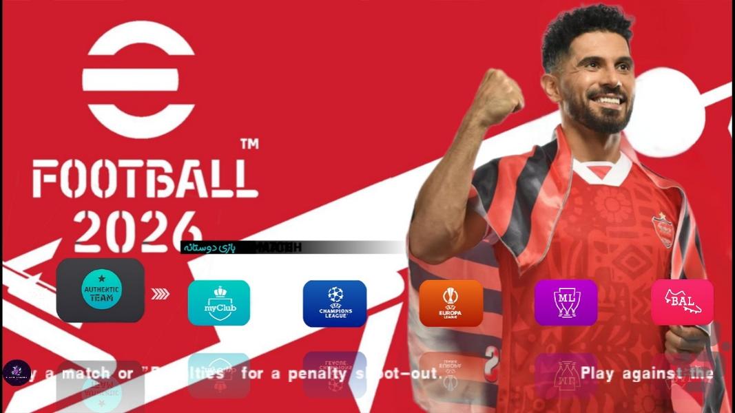 eFootball 2026 (لیگ برتر) غیر رسمی - Gameplay image of android game