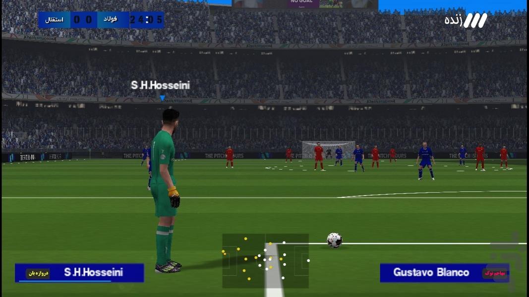 eFootball ۲۰۲۶ (لیگ برتر) غیر رسمی - عکس بازی موبایلی اندروید