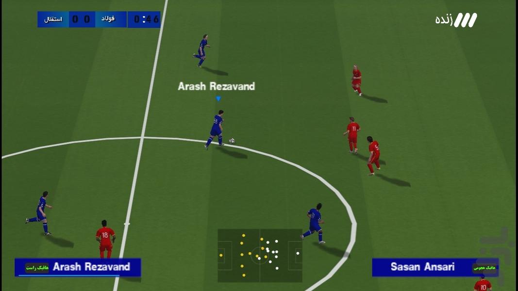 eFootball ۲۰۲۶ (لیگ برتر) غیر رسمی - عکس بازی موبایلی اندروید