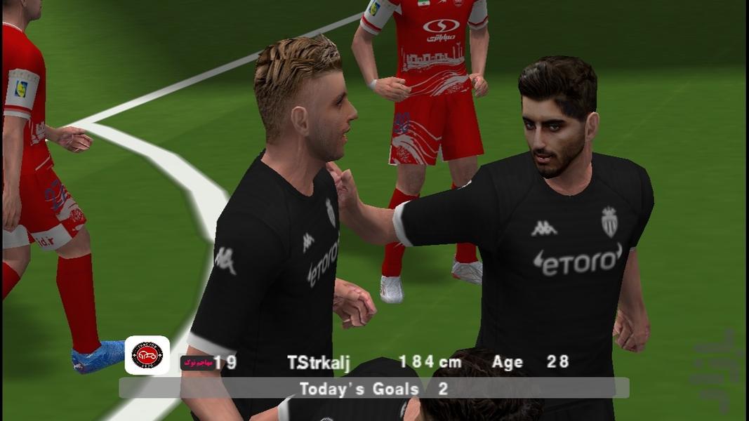 eFootball ۲۰۲۶ (لیگ برتر) غیر رسمی - عکس بازی موبایلی اندروید