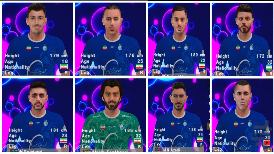 فوتبال لیگ برتر ۱۴۰۵ (غیر رسمی) - عکس بازی موبایلی اندروید