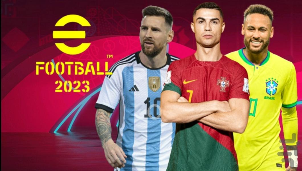 eFootball 2023 [جام جهانی قطر] - Gameplay image of android game