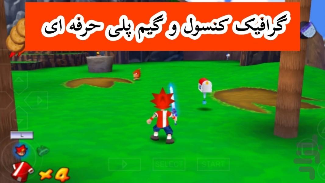 فرار میمون (در آزاد) غیر رسمی - Gameplay image of android game