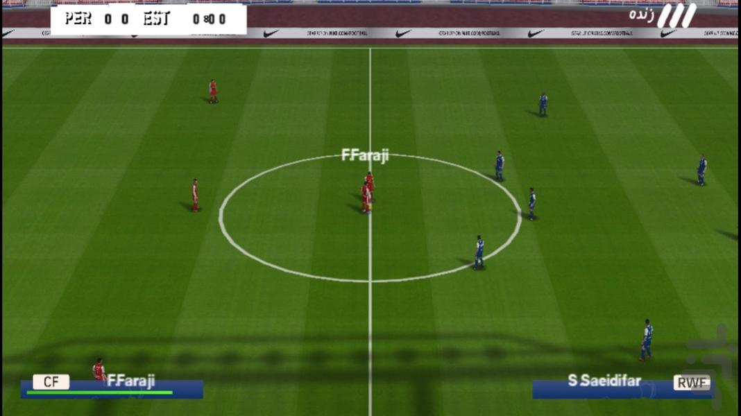 FC ۲۴ (لیگ برتر ایران) - عکس بازی موبایلی اندروید