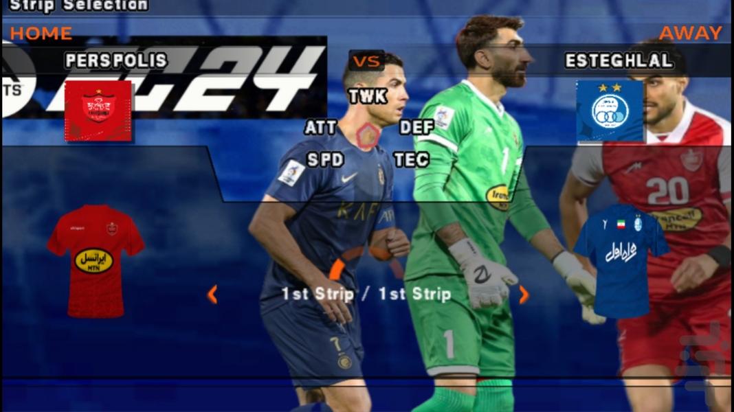 FC ۲۴ (لیگ برتر ایران) - عکس بازی موبایلی اندروید